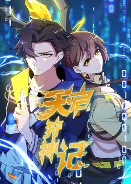 甘肃网站优化找哪家