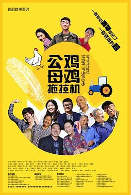 seo相当于什么职位